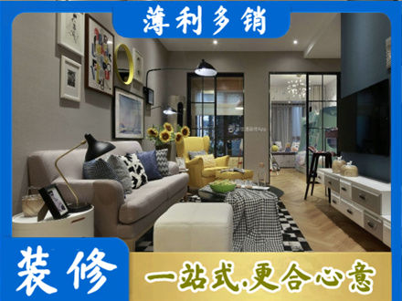 常州钟楼区别墅装修