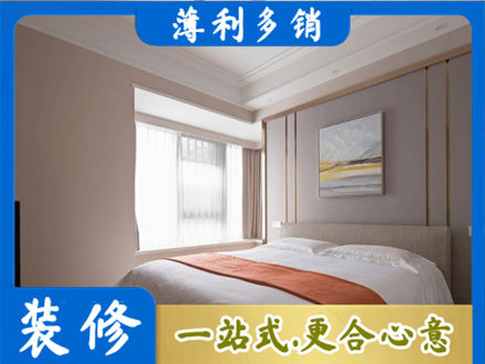 常州钟楼区装修别墅