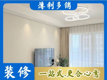 常州钟楼区装修客厅