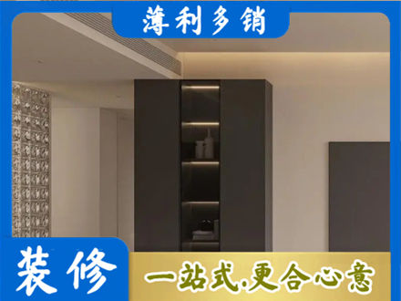 常州钟楼区柜子定制
