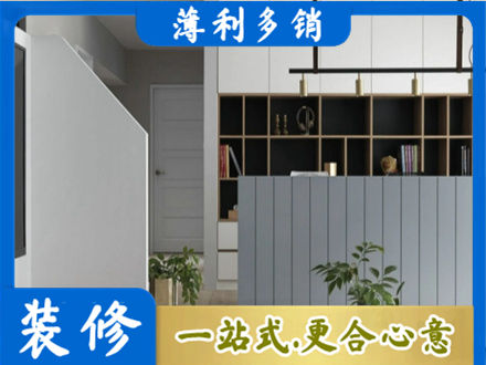 常州钟楼区客厅电视柜装修