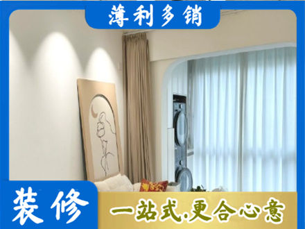 常州钟楼区阳台装修