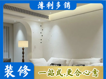 常州钟楼区正规吊顶装修