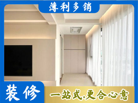 常州钟楼区现代轻奢装修