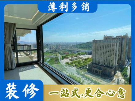 常州钟楼区阳台封窗9.jpg