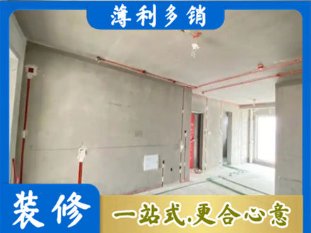 常州钟楼区房屋水电安装