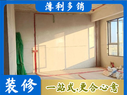 常州钟楼区水电改造