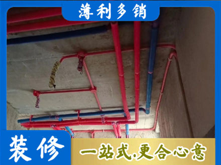 常州钟楼区本地水电施工