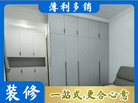 常州钟楼区定制柜子