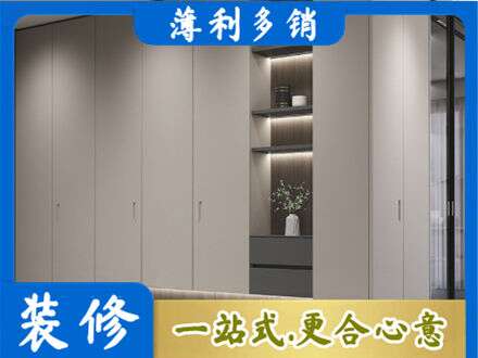 常州钟楼区电视柜定制
