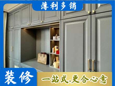 常州钟楼区定制电视柜
