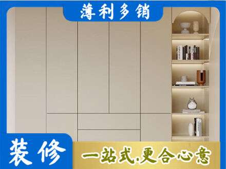 常州钟楼区鞋柜定制