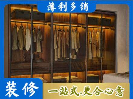 常州钟楼区定制衣帽柜