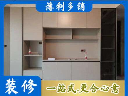 常州钟楼区定制鞋柜
