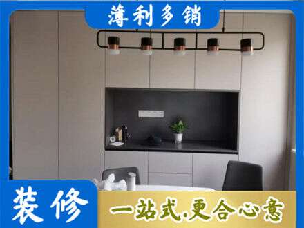 常州钟楼区定制餐柜