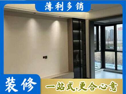 常州钟楼区定制电视柜