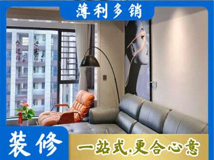 常州钟楼区墙面刷艺术漆