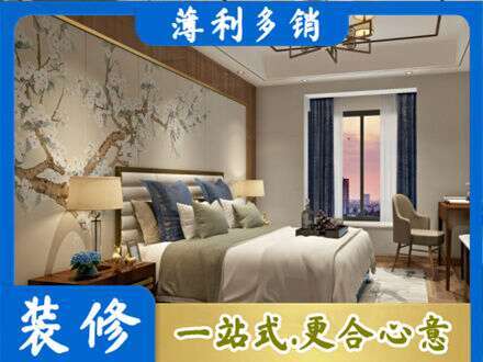 常州钟楼区主卧刷艺术漆