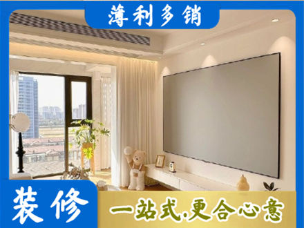 常州钟楼区房屋封窗工程
