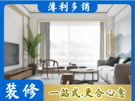 常州钟楼区阳台装修案例