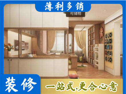 常州钟楼区衣柜定做案例
