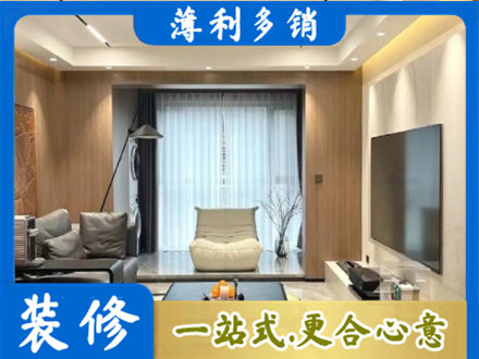 常州钟楼区本地客厅家具安装