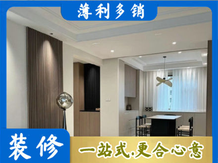 常州钟楼区本地餐厅家具安装